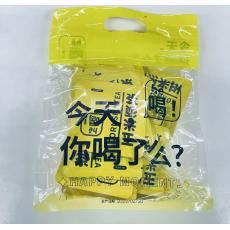 H-每日花草玉...