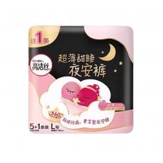 高洁丝6453...