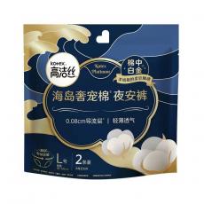 高洁丝6490-90海岛奢宠棉夜安裤L码2条装