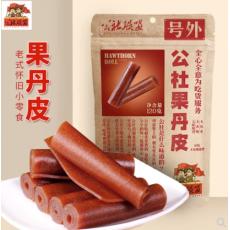 H-公社联盟果丹皮Y