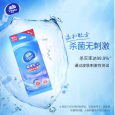 维达VW102...
