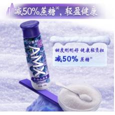 伊利安慕希AMX长白山蓝莓酸奶