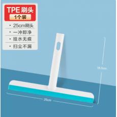 茶花洁境玻璃刮水器215006
