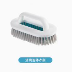 茶花洁境连体衣...