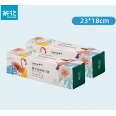 茶花990091生物系列食品密封保鲜袋特大号