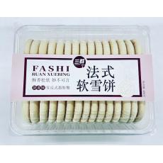 H-三群法式软...