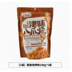 H-狗牙儿津味八爪烧酱香烧烤味