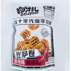 H-狗牙儿披萨...