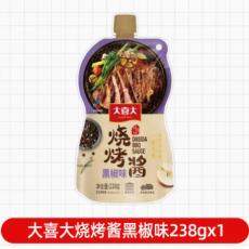 大喜大烧烤酱黑椒味