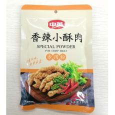 中英香辣小酥肉...