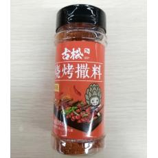 古松烧烤撒料（...