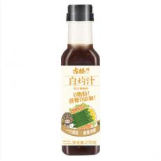 古松白灼汁0脂...