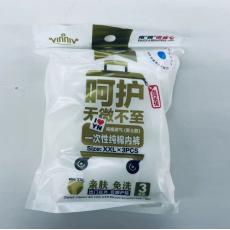云娜2192一...