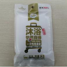 云娜一次性洗澡...