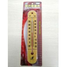 原木寒暑表D-...