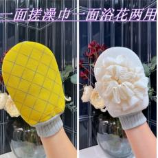 华瑜辉煌金丝万...