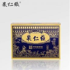 果仁张大精礼品1kg