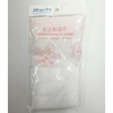 洁玉定织美容巾...