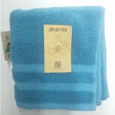洁玉斯蒂安毛巾...
