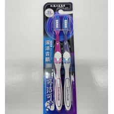 可洁可净新功能...