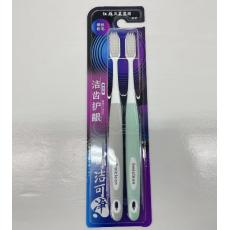 可洁可净物理磨...