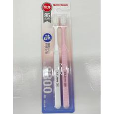 可洁可净牙刷C...