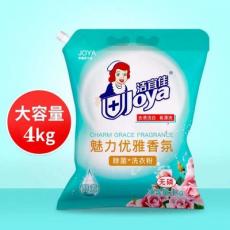 洁宜佳魅力优雅...