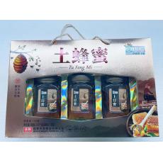 庆和土蜂蜜礼盒