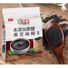 庆和未添加蔗糖...