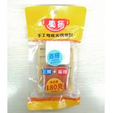 蜀扬手工鸳鸯底...