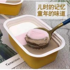 伊利三色心香雪...