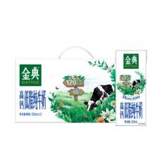 伊利金典低脂奶