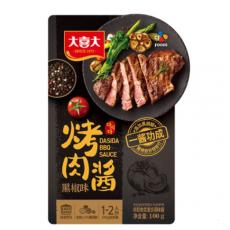 大喜大黑胡椒调味酱