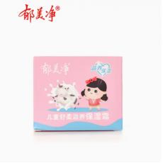 郁美净儿童舒柔...
