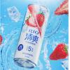 H-锐澳气泡鸡尾酒清爽草莓味Y