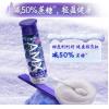 伊利安慕希AMX长白山蓝莓酸奶