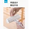 茶花洁境家居用粘尘滚215004