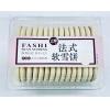 H-三群法式软雪饼奶香味（盒装）