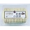 YTH-三群老面法饼原味（盒装）