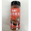 古松烧烤撒料（辣味）