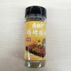 古松烧烤撒料（原味）