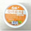 古松烧烤蘸料（原味）
