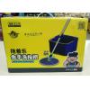 大鹏897拖着乐免手洗拖把