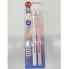 可洁可净牙刷C1601A