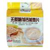 庆和无蔗糖加钙燕麦片