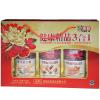 庆和健康精品3合1礼盒
