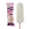 蒙牛优牧奶提子雪糕