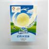 伊利牧场奶砖冰淇淋