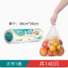 茶花304005手提保鲜袋-L140