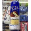 天琪意品雪糕